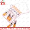 Longxia Multi-function Outdoor & Referee Whistles