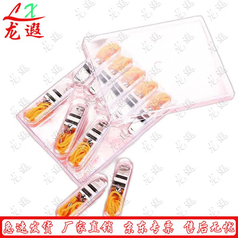 Longxia Multi-function Outdoor & Referee Whistles