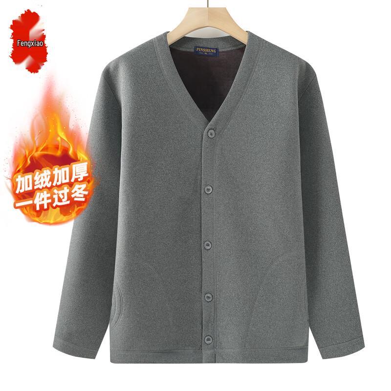 

Мужской термостеганый кардиган с воротником-стойкой 4XL