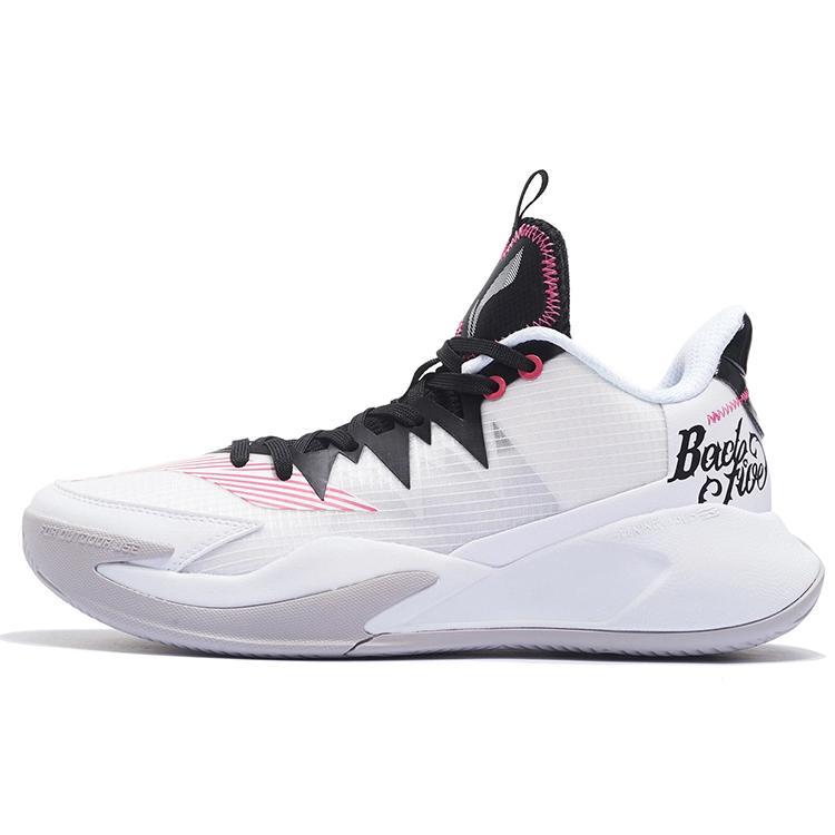 New LINING Storm Low Basketball Shoes Men Low Top Standard White/Black ABFS013-1