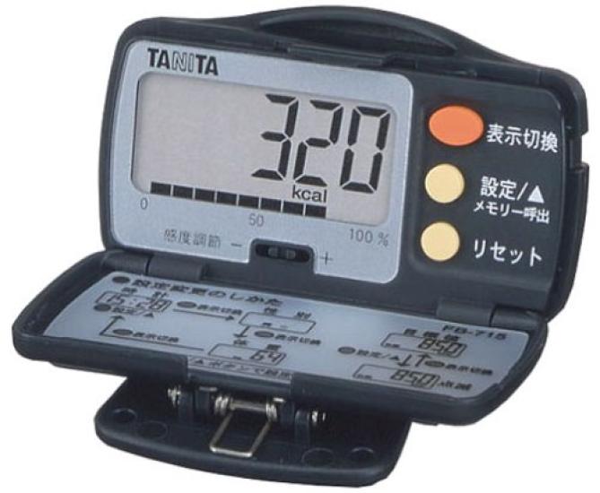 

TANITA Fat Burner Pedometer, Black, FB-715-BK