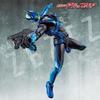 BANDAI Kamen Rider Action Figure Zets Techno Rom Stream Suitable Ages 3 Up