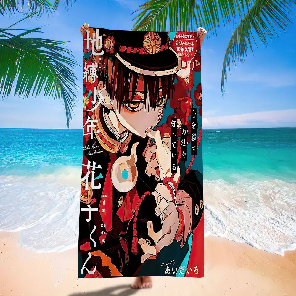 Animation T-Toilet-bound Hanako-kun Microfiber Beach Towel Absorbent Quick Dry Soft Yoga Swimming Resort Towel