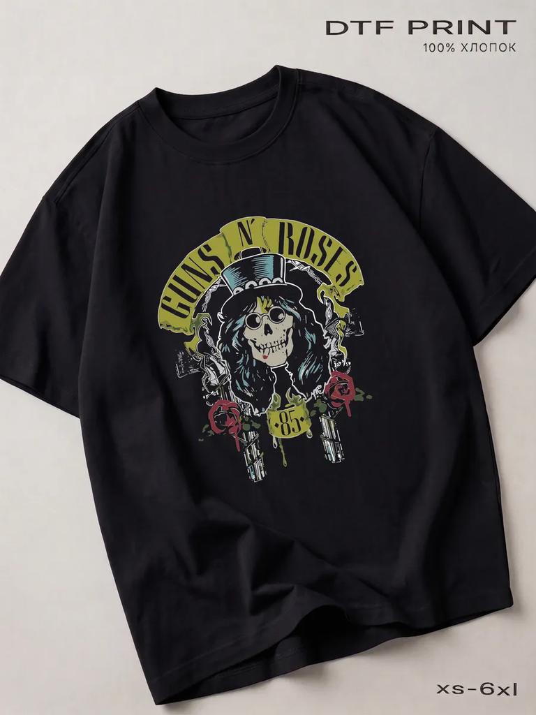 Black Guns N Roses T-shirt, Rock Back In