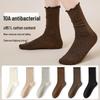 Women's 100% Cotton Ruffle Edge Antibacterial Seamless Lace Mid-Calf Socks - Spring/Summer Style