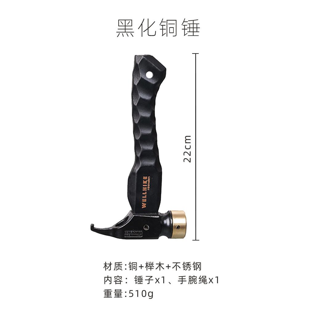 Multifunktions-Kupferkralle aus Edelstahl Hammer zum Herausziehen von Zeltnägeln Camping Arbeits-Wanderwerkzeuge Zubehör Outdoor