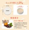 Loose Powder Silky Lucent Powder 41 Natural 25g (Finishing Powder, Transparency, Shine) [Naturactor]