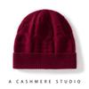 Cashmere Hat Women's New Wool Knitted Big Head Circumference Headgear Warm Versatile Cold Hat Men's Outdoor Winter Protection