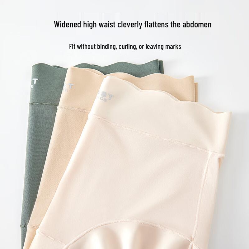 Damen Modal Nahtlose Eis Seide Slips 3er-Pack