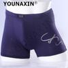 Modal Men's Underwear Printed Boxer Briefs Youth Panties Breathable Fashion Boy Undies L XL 2XL 3XL
