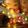 Halloween Pumpkin & Maple Leaf Copper String Lights: Decorative Night Lights for Thanksgiving & Ghost Festival