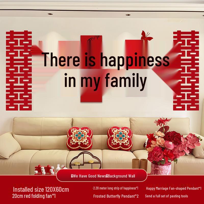 Bridal Bedroom & Living Room Decoration Set: Double Happiness Wall Stickers for Newlyweds