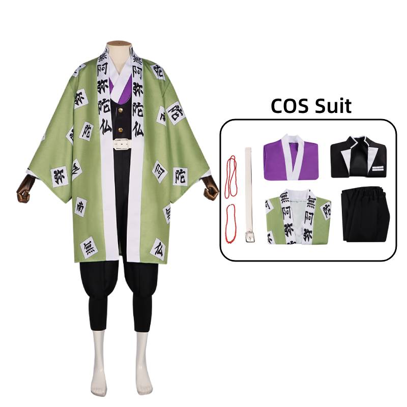 Haganetsuka Demon Slayer Hotaru Cosplay Costume Halloween Performance Anime