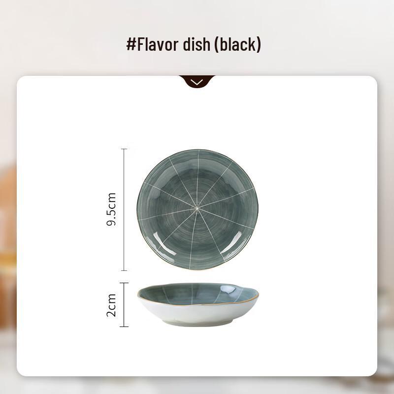 Nordic Ceramic Shallow Plate