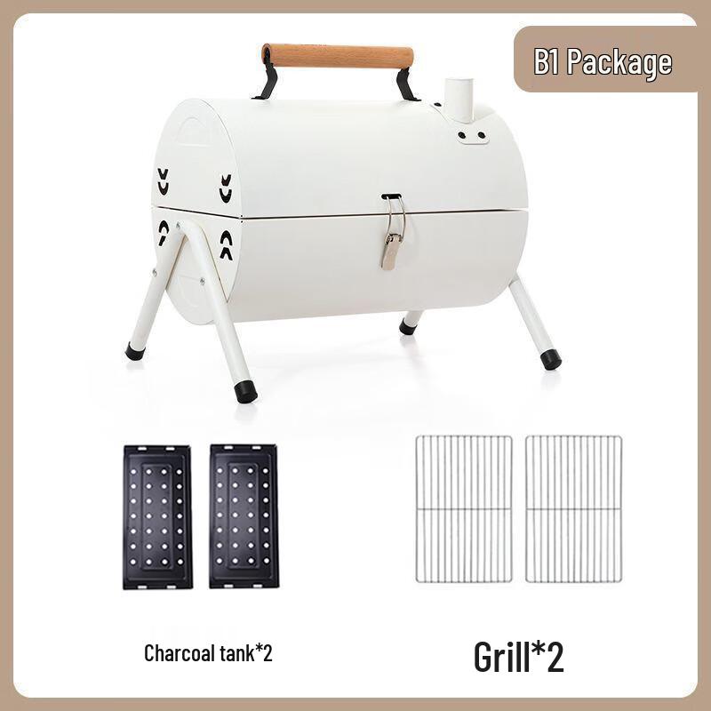 Di Qing Man Portable Double-Sided Chimney Charcoal Grill