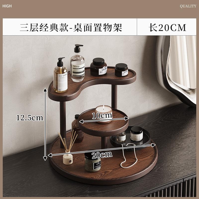 Multi Tier Countertop Organizer, Desktop Storage Rack for Cosmetics Skincare Perfume, 3 Tier Display Shelf for Bathroom Vanity