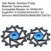 12T 14T Ceramic Bearing Derailleur Pulley Wheel for SRAM Shimano M9000 M980 M8000