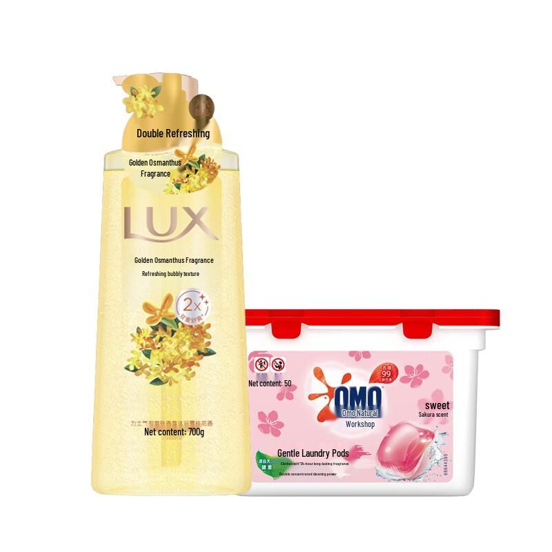 Lux Osmanthus Shower Gel & Cherry Blossom Laundry Pods Bundle