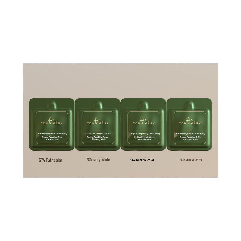 Tang Mei Ke Matcha Cushion BB Trial Color Card