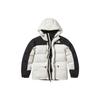 Himalayan Ripstop Nylon Down Jacket 'White' Men's NF0A4QYX-N3N