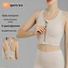 High-Strength Shockproof Sports Bra for Women's Running & Fitness Yoga