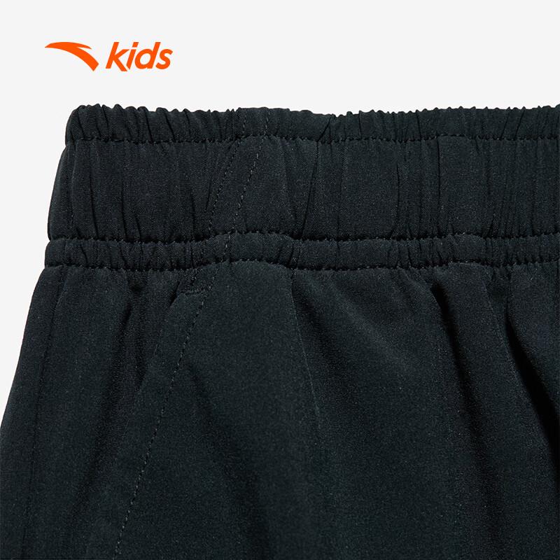 Anta Kids' Trend Series Woven Bermuda Shorts