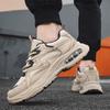 Herbst neue Papa Schuhe Leder mit Netzoberfläche atmungsaktiv dicke Sohle höhenverstellbar Sportschuhe Laufschuhe niedrig