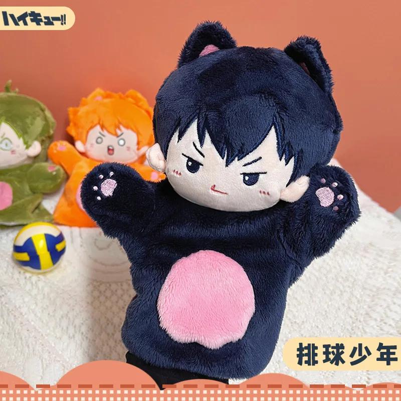 Anime Haikyuu!! Plush Hand Puppet Doll 25CM Hinata Shoyo Oikawa Tooru Soft Stuffed Glove Toys Birthday Gift