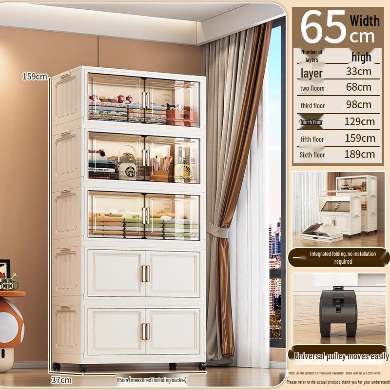 "45-85cm Multi-Layer Plastic Storage Cabinet with Door - Baby Wardrobe Rack"