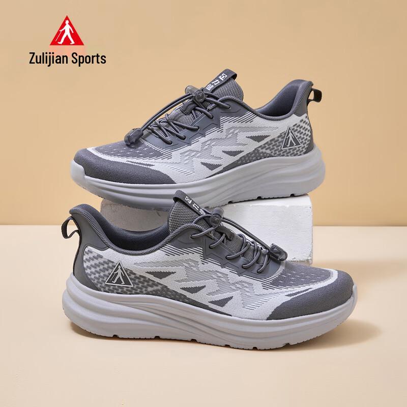 Zulijian Men s Comfort Walking Shoes Model 9028 42
