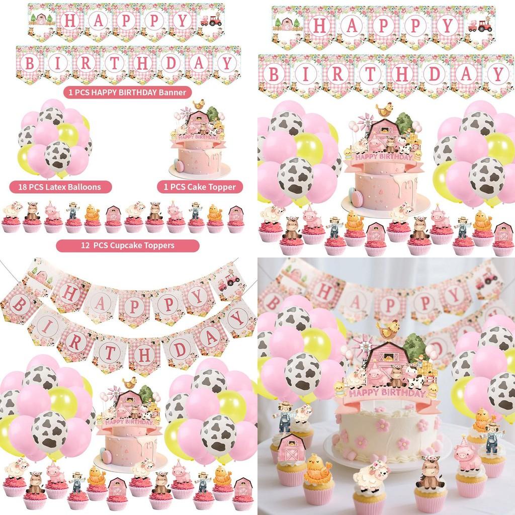 Birthday Animal Farm Party Decor With Banner Balloon Accessories Kid Celebration