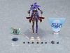 Figma Genshin Mona Underwater Gengan Painted Movable Figure M06795 Ver. Non-scale ABS&PVC&PET