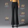 2024 Winter High-Waist Slimming Fleece-Lined Flare Mom Pants