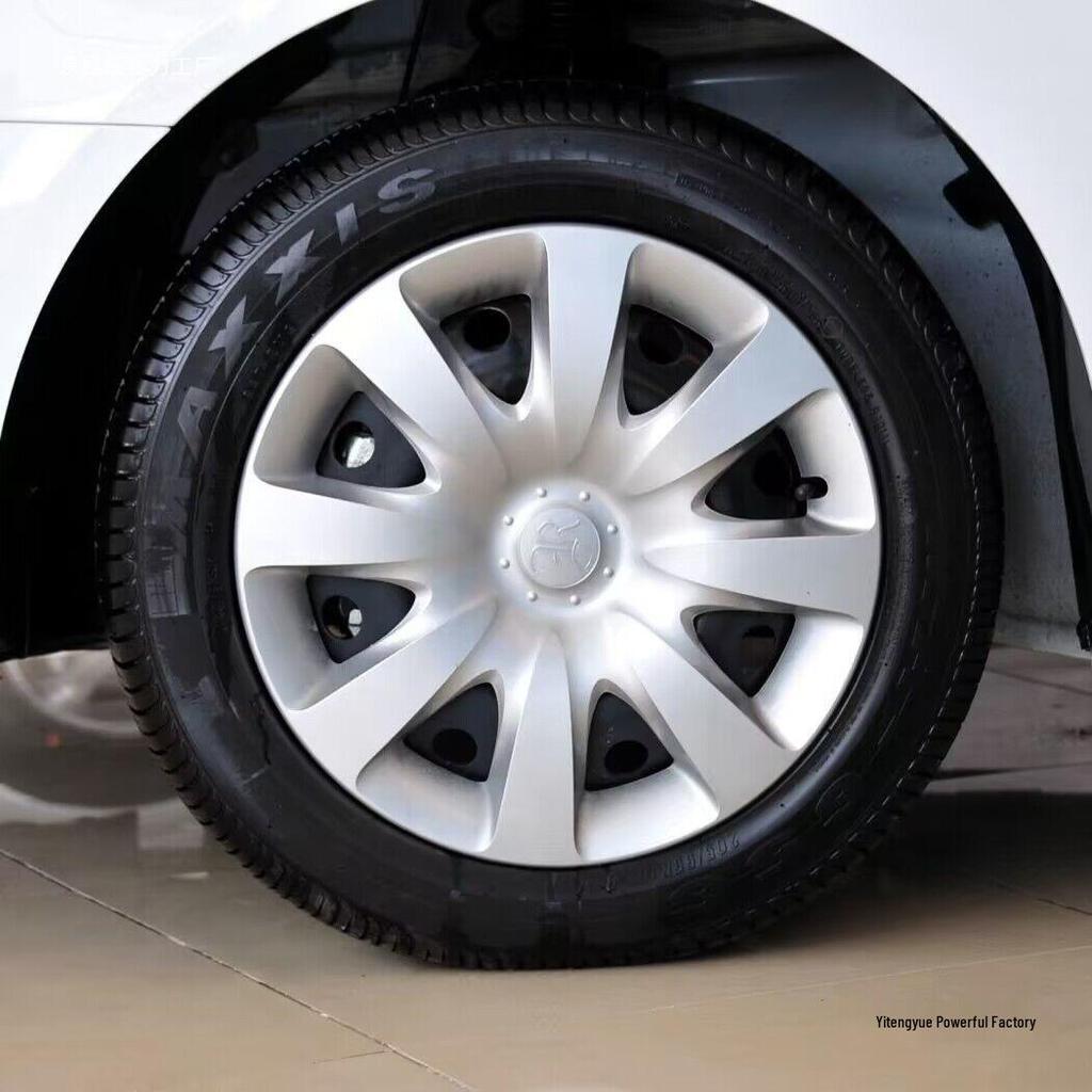 Roewe 350 16-Inch Large Wheel Cover