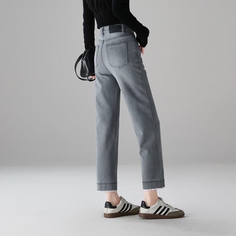 SOFSIL Women's High-Waist Straight-Leg Lace-Hem Jeans