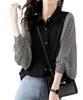 Striped Voluminous Long Large Balloon Vertical Stripes [Four Leaf] Stylish, Slimming, Top, Blouse, Shirt, Women's, Sleeves, Switching, Collar, Loose,