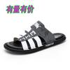 Summer 2025 New Slippers Men's Trendy Men's Casual Sports Cool Slippers Outside Wearing Beach Sandals