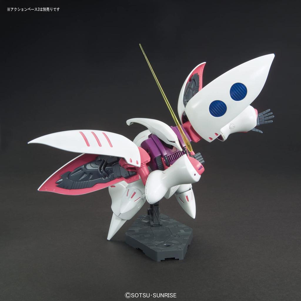 BANDAI SPIRITS HGUC 195 Mobile Suit Z Gundam Qubeley 1/144 scale color-coded plastic model
