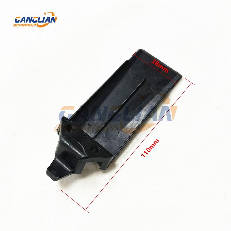 10 Pieces Muller Martini Machine Plastic Plate Binding Parts