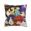 Ranma And Akane Tendo Pillowcase Printing Polyester Cushion Cover Decorative Pillow Case Cover Living Room Drop Shipping 45X45cm