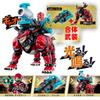 Bandai Horn Hunter Omega Horn DX Horn Beast Enkaku and Omega Horn Egor Gear Set Includes Emorgia Gekidou Emorgy R.E.D. Ver Suitable for Ages 3 and Up