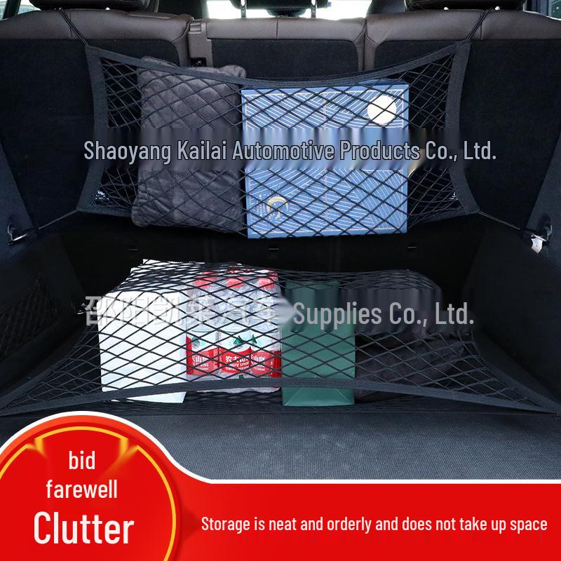 Double-Layer Elastic Car Trunk Storage Net with Hooks