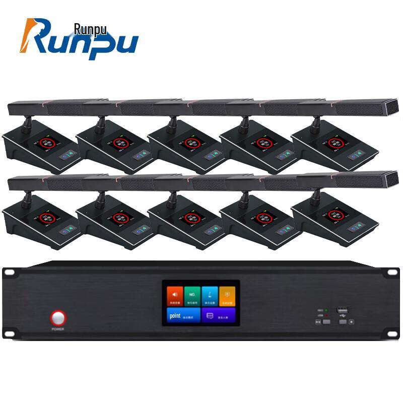 Runpu Professional Wireless Conference Microphone Systems (CN version)