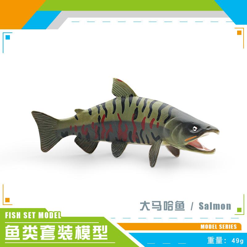 Simulation Marine Animal Fish Model Red Spot Salmon Piranha Chinese Loach Yarrow Salmon Toy