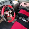 13-calowa kierownica wyścigowa Cool Coupe, półokrągłe ostrze, 14-calowa