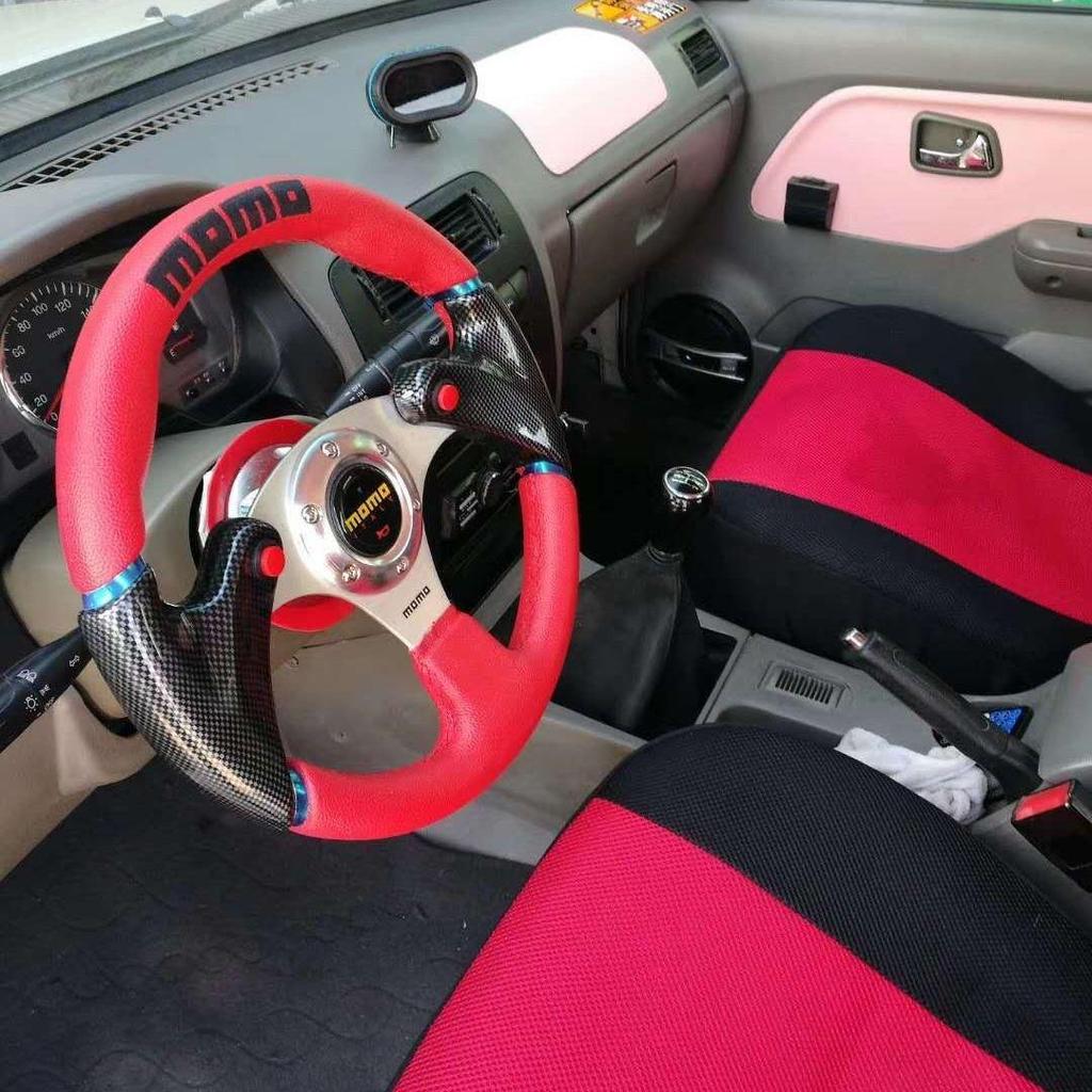 13-calowa kierownica wyścigowa Cool Coupe, półokrągłe ostrze, 14-calowa