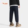 Anta Boys' Outdoor Woven Sports Long Pants A52546507