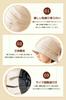 Bucket Hat for Women slimming beautiful perfect for autumn and UV warm and adjustable size [Gokamoi] [Overwhelmingly effect, silhouette, winter]