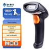 Newland NLS-OY20 Kabelgebundener 2D-Barcode-Scanner