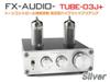 Vacuum Tube Hybrid Preamp with Tone Control FX-AUDIO-TUBE-03J+ [Silver]